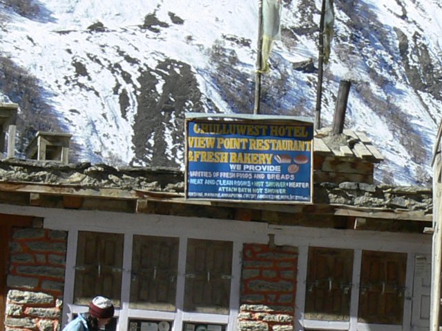 P1000823
