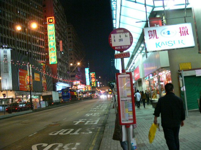 p1010124
