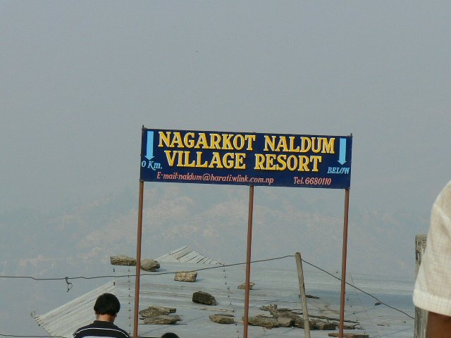 p1010254