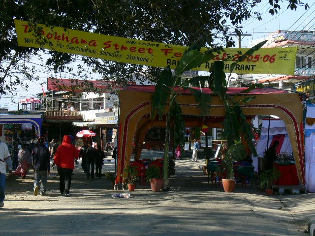 p1010031